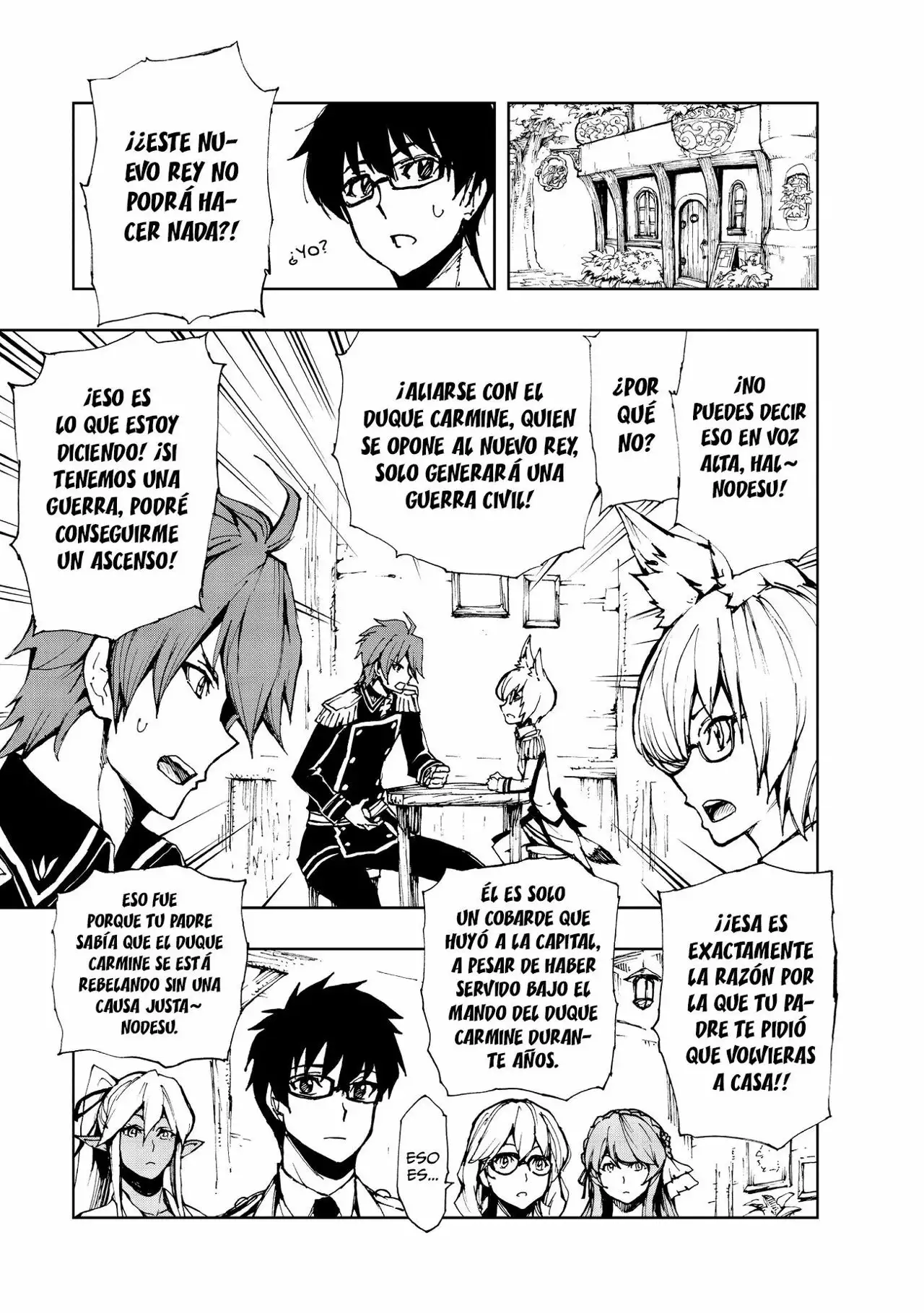 Página 2 del Manga