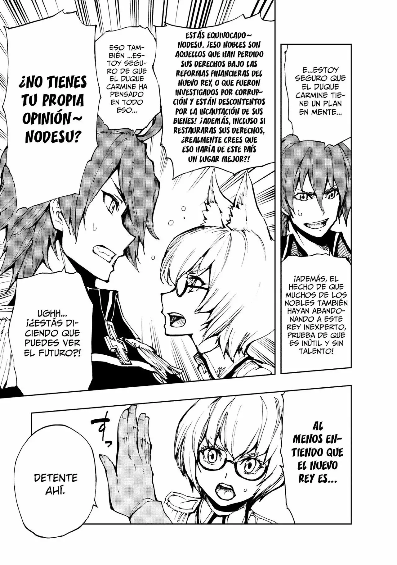 Página 6 del Manga