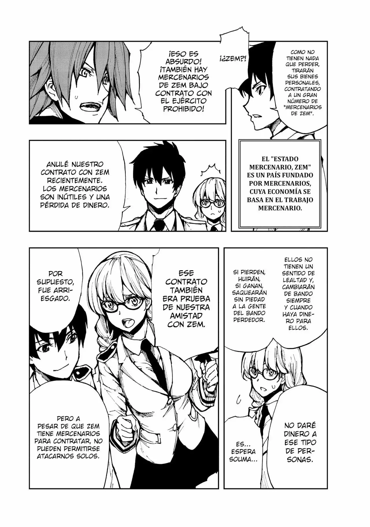 Página 12 del Manga