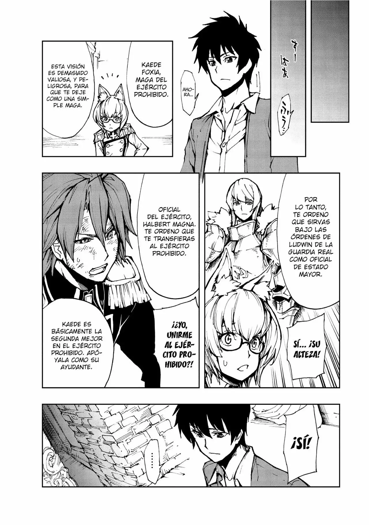 Página 20 del Manga