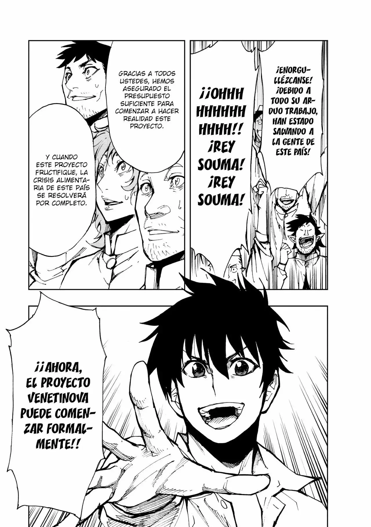 Página 27 del Manga