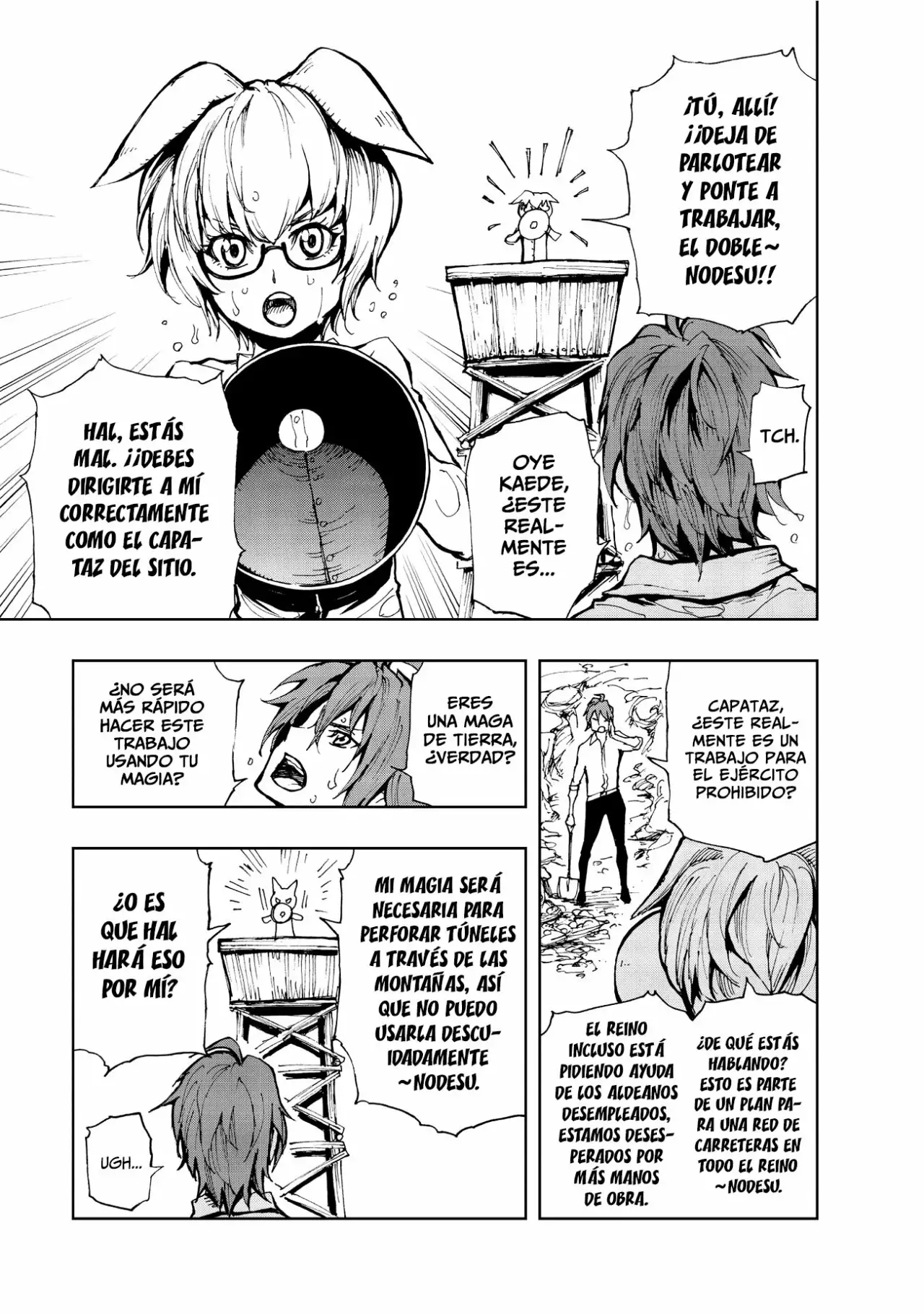 Página 14 del Manga