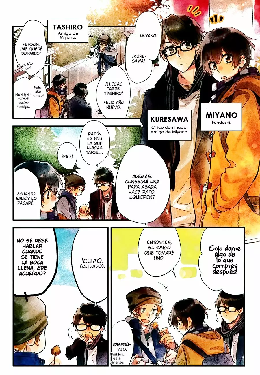 Página 5 del Manga