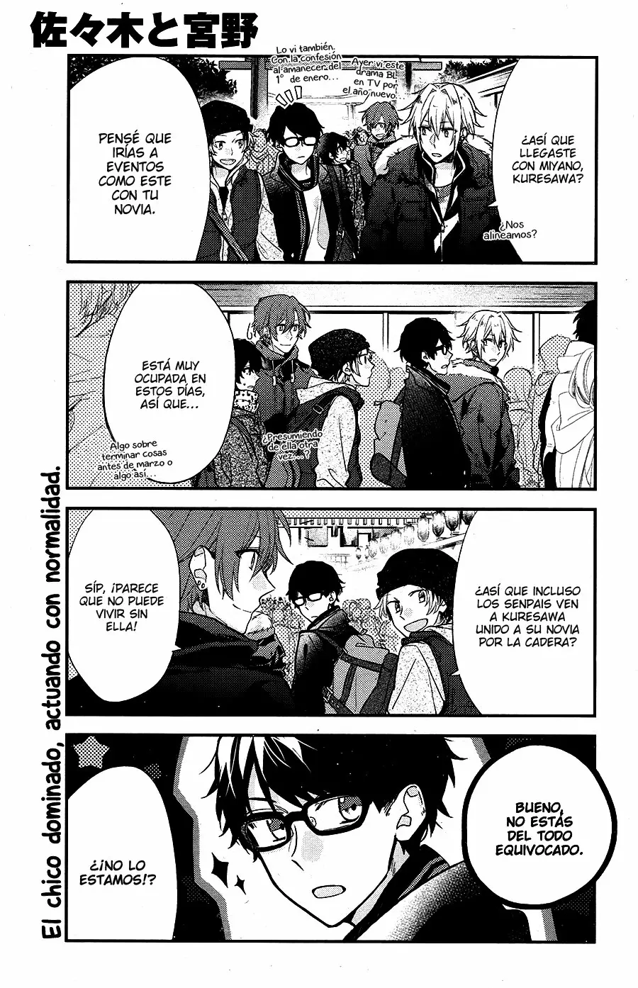 Página 8 del Manga