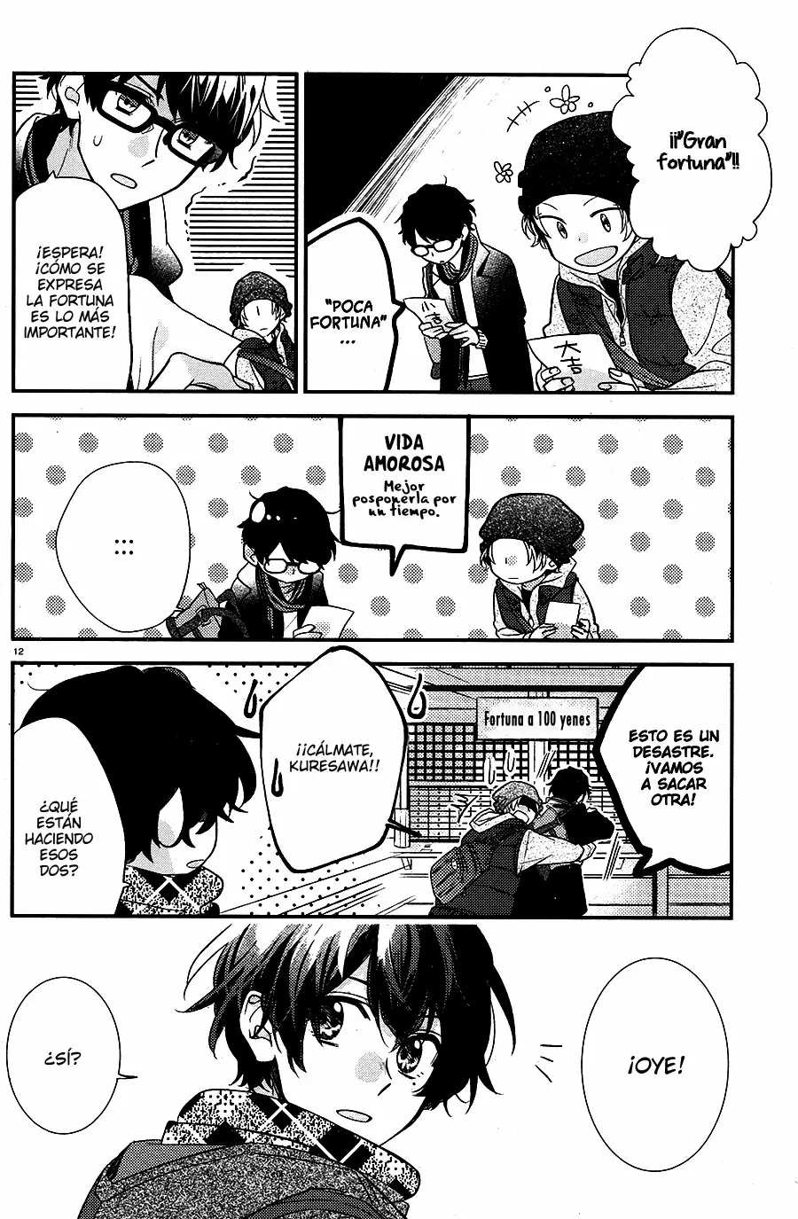 Página 19 del Manga