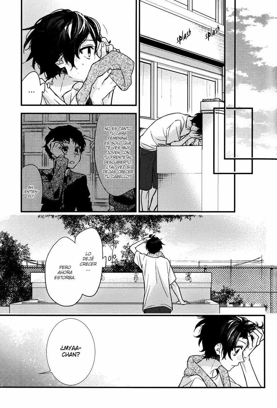 Página 7 del Manga