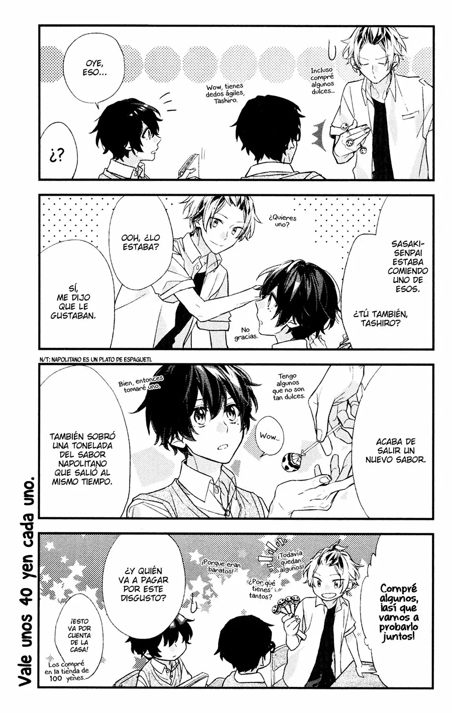 Página 12 del Manga