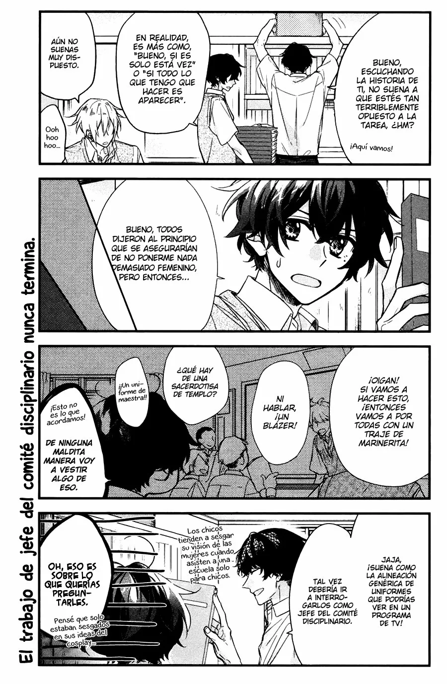 Página 15 del Manga