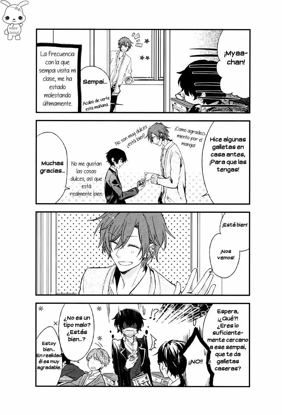 Página 3 del Manga