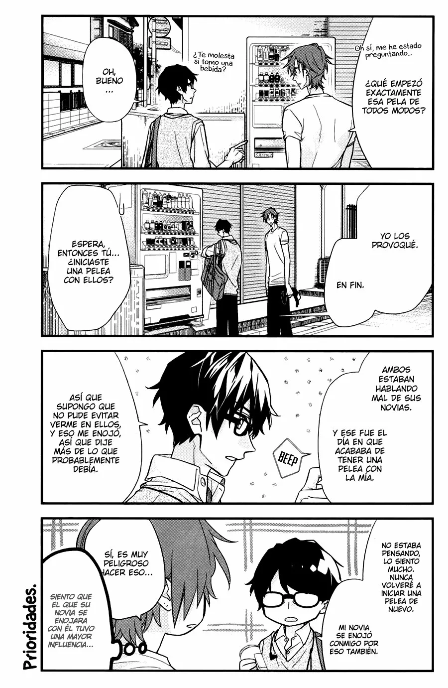Página 11 del Manga