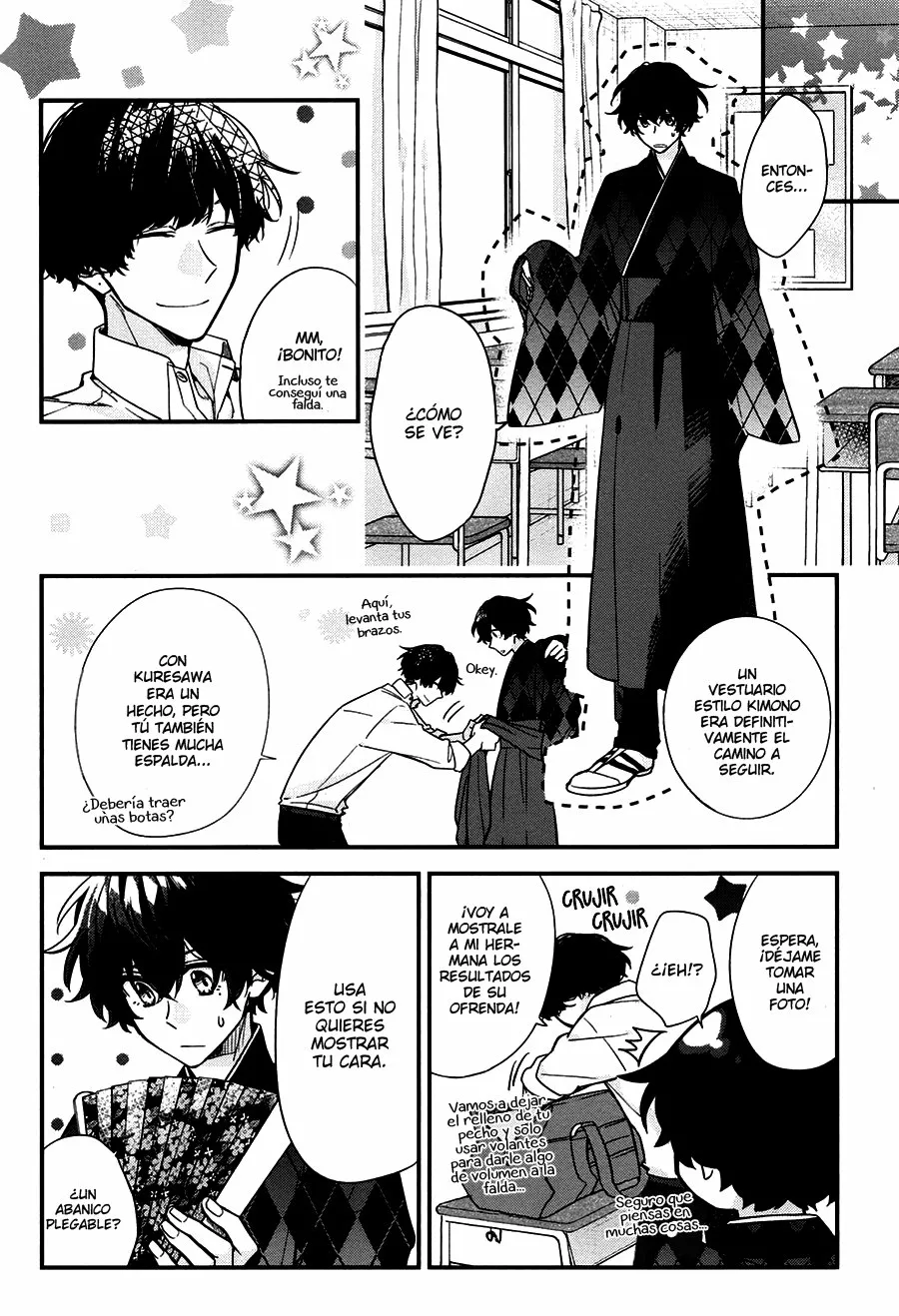 Página 18 del Manga