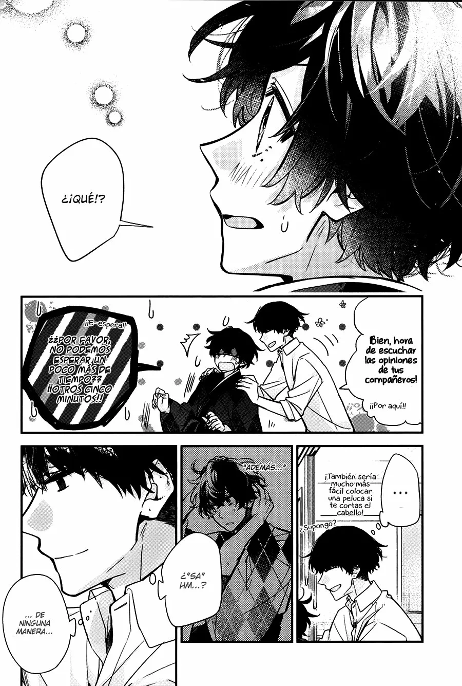 Página 26 del Manga