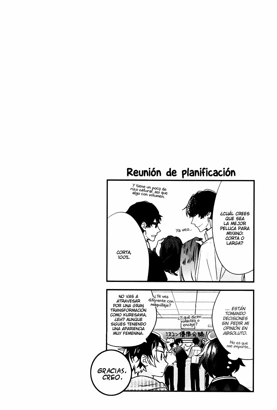 Página 5 del Manga