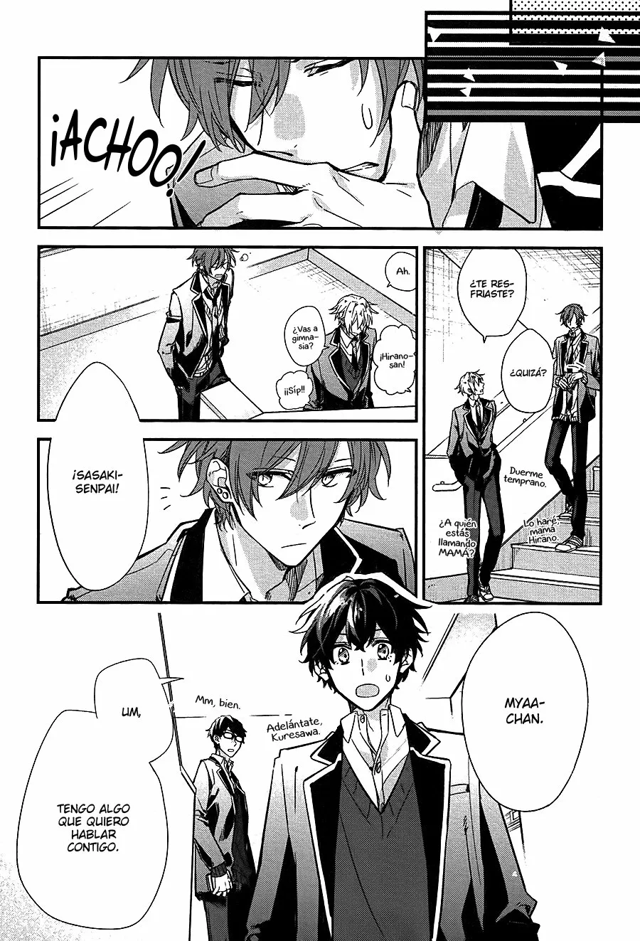 Página 23 del Manga