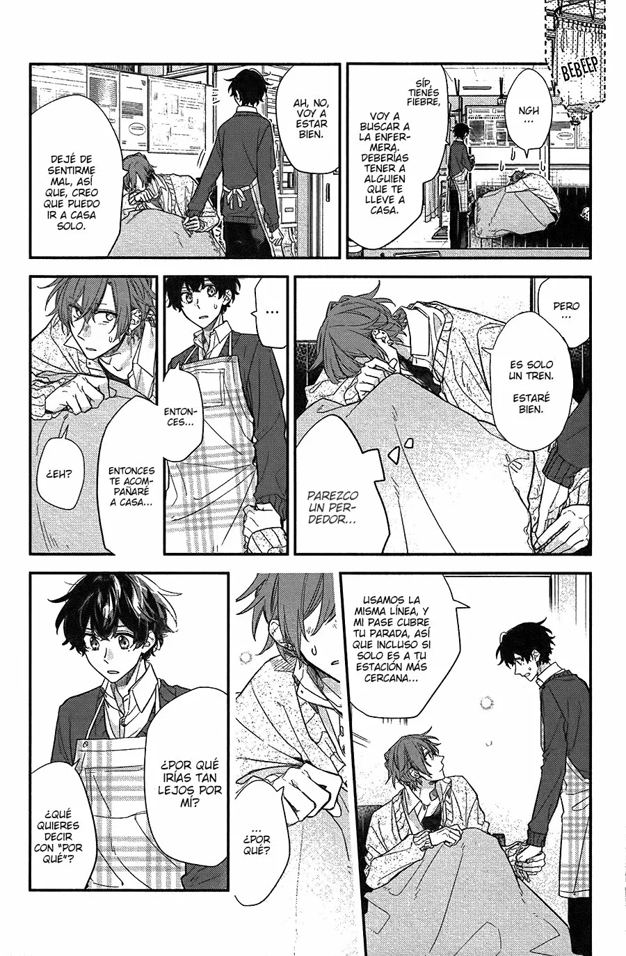 Página 11 del Manga