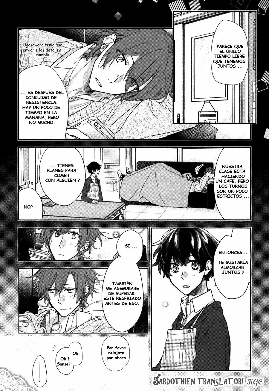 Página 2 del Manga