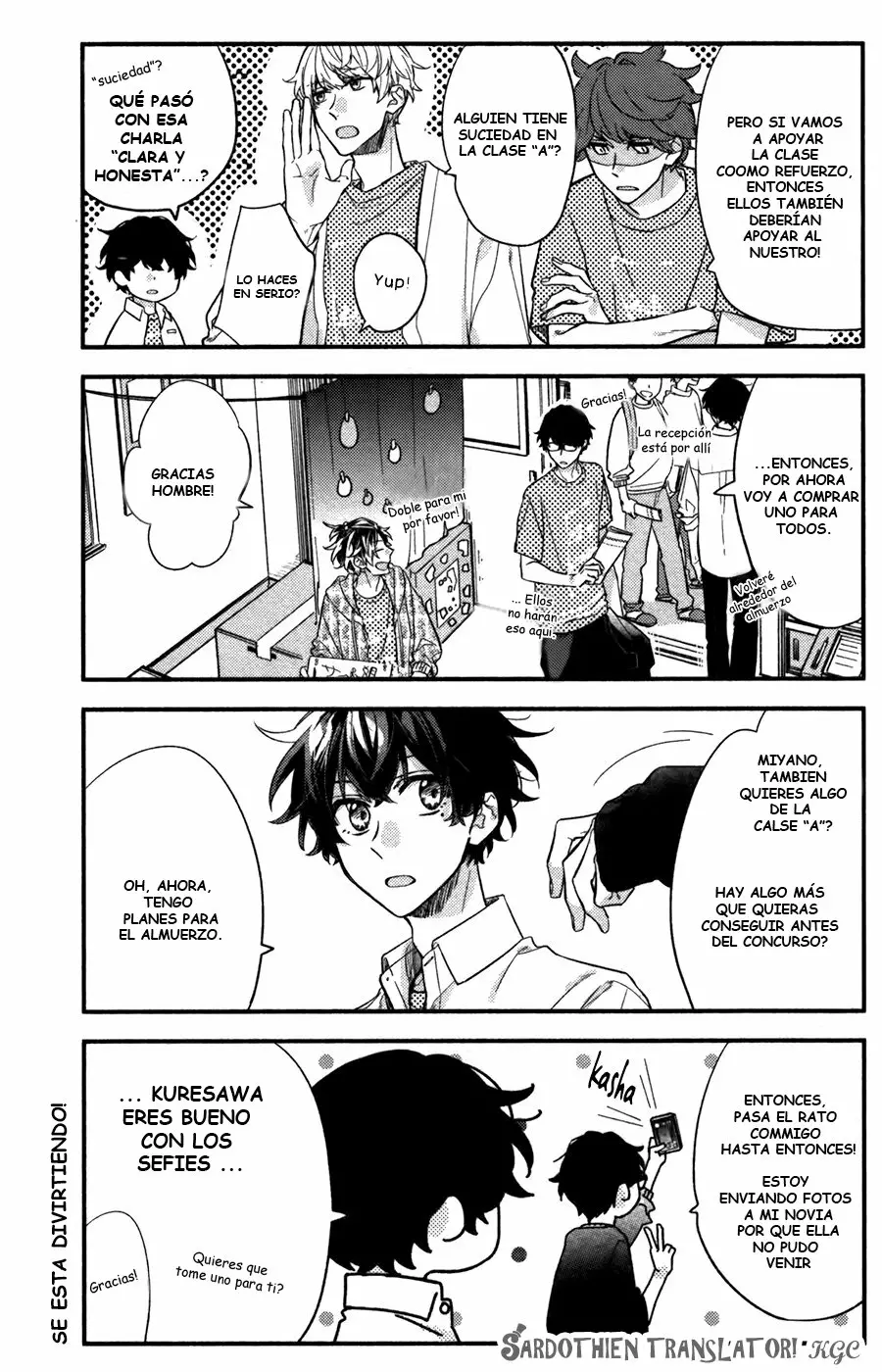 Página 5 del Manga