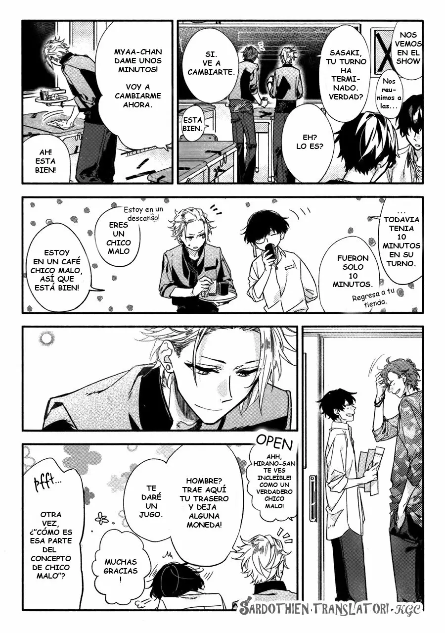 Página 19 del Manga