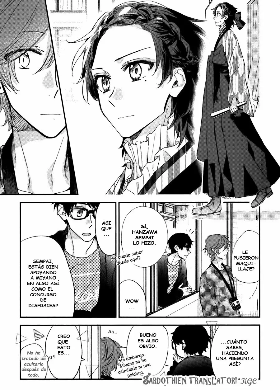 Página 21 del Manga