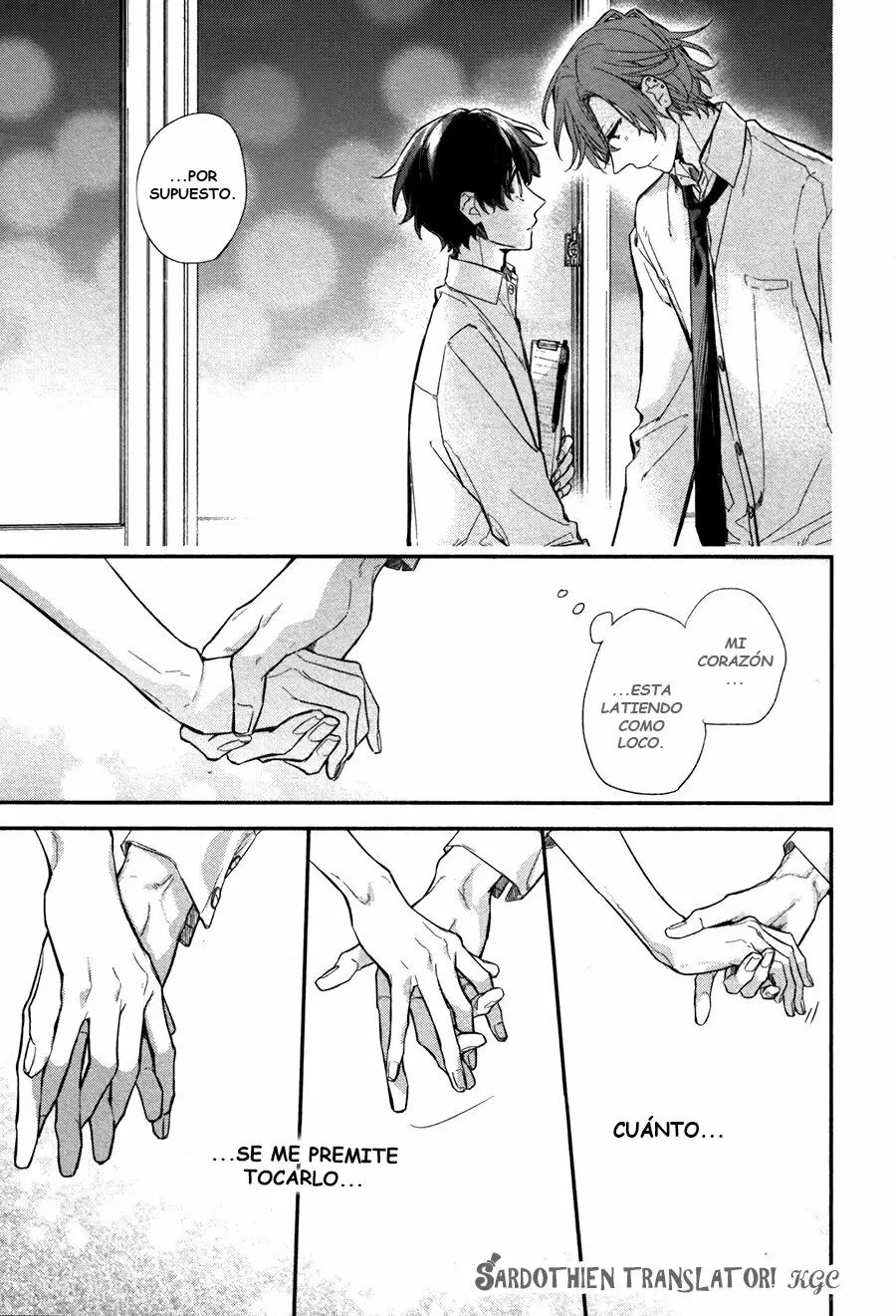 Página 33 del Manga