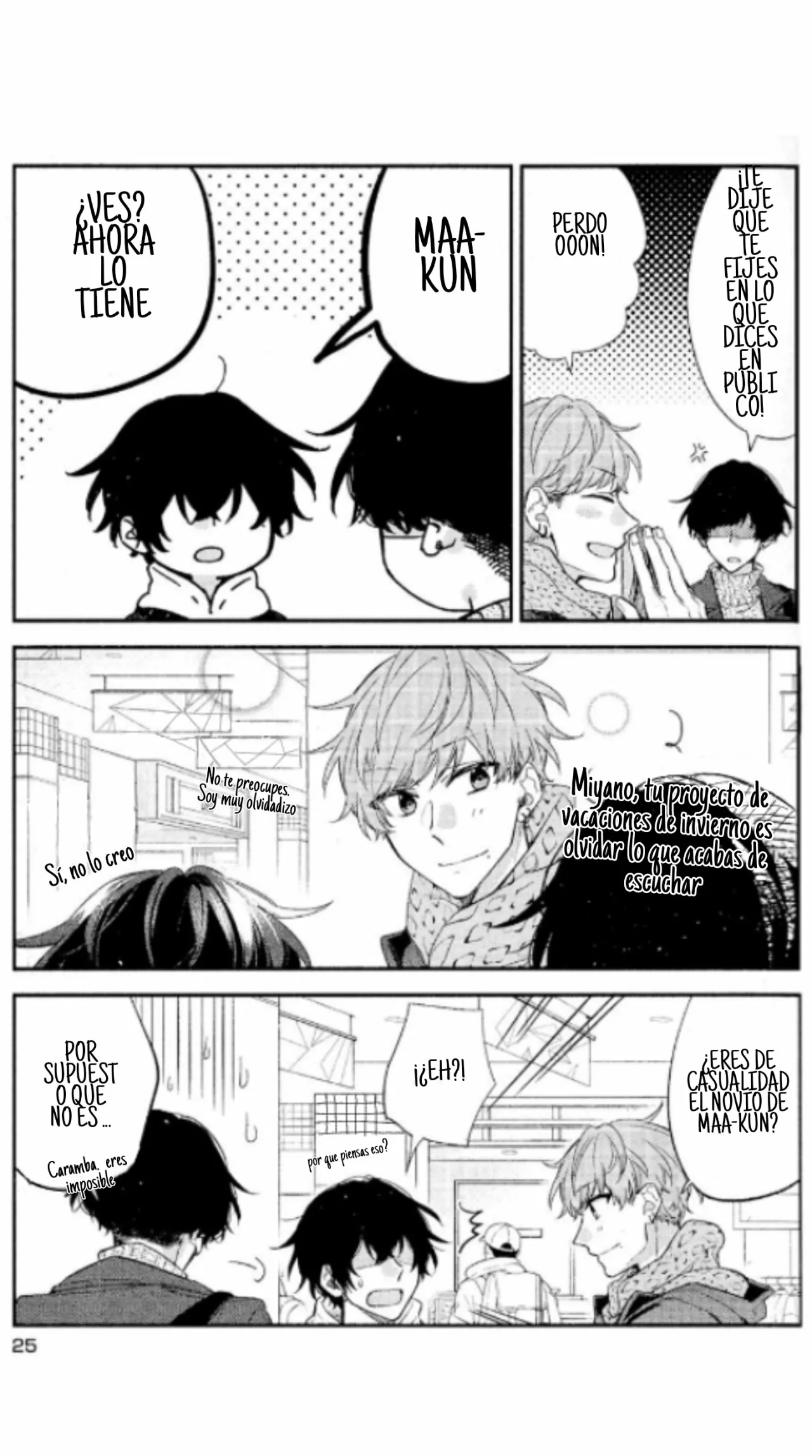 Página 18 del Manga