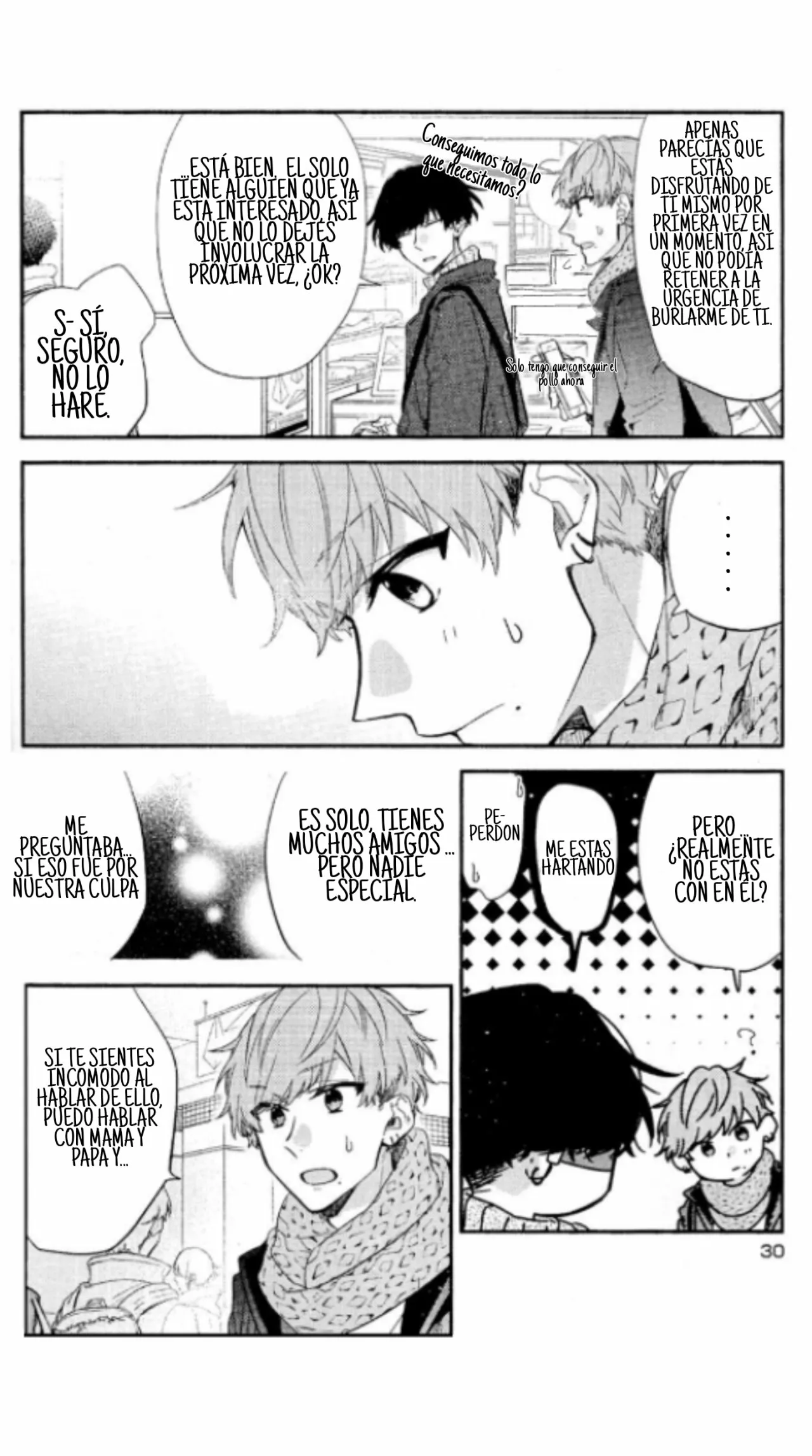 Página 23 del Manga