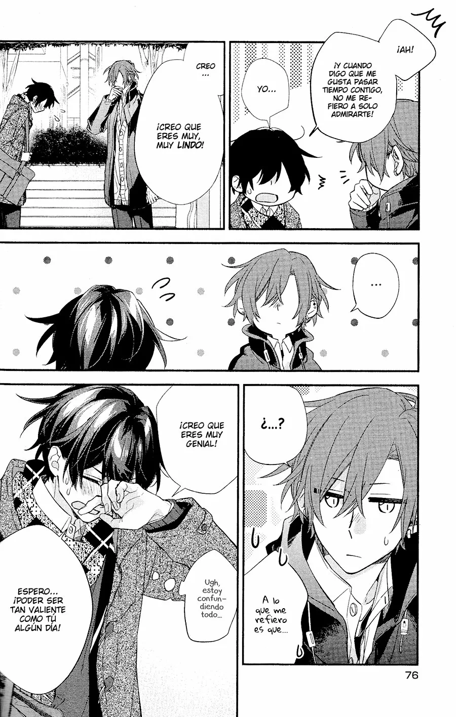 Página 13 del Manga
