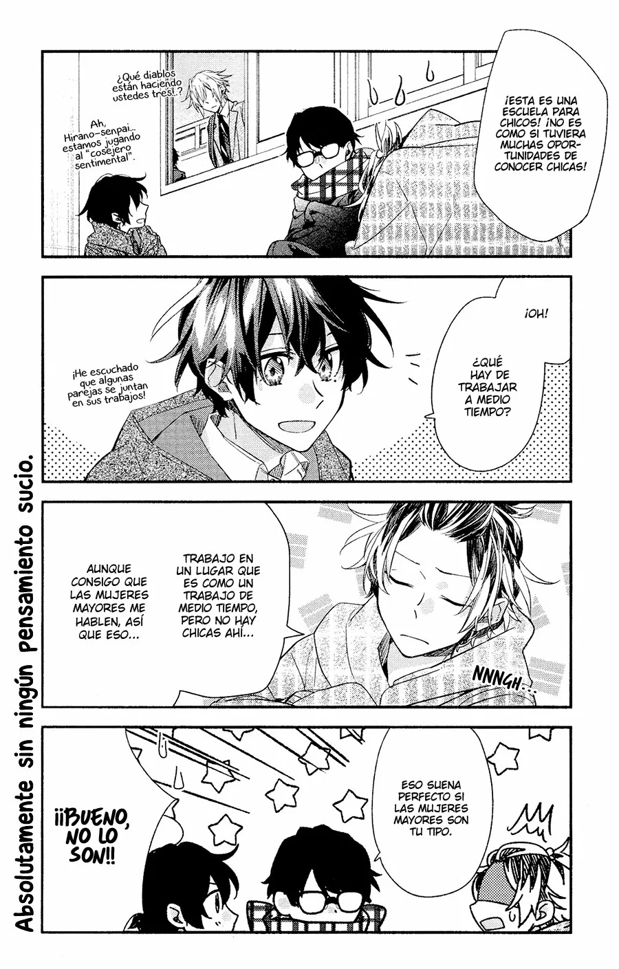 Página 17 del Manga