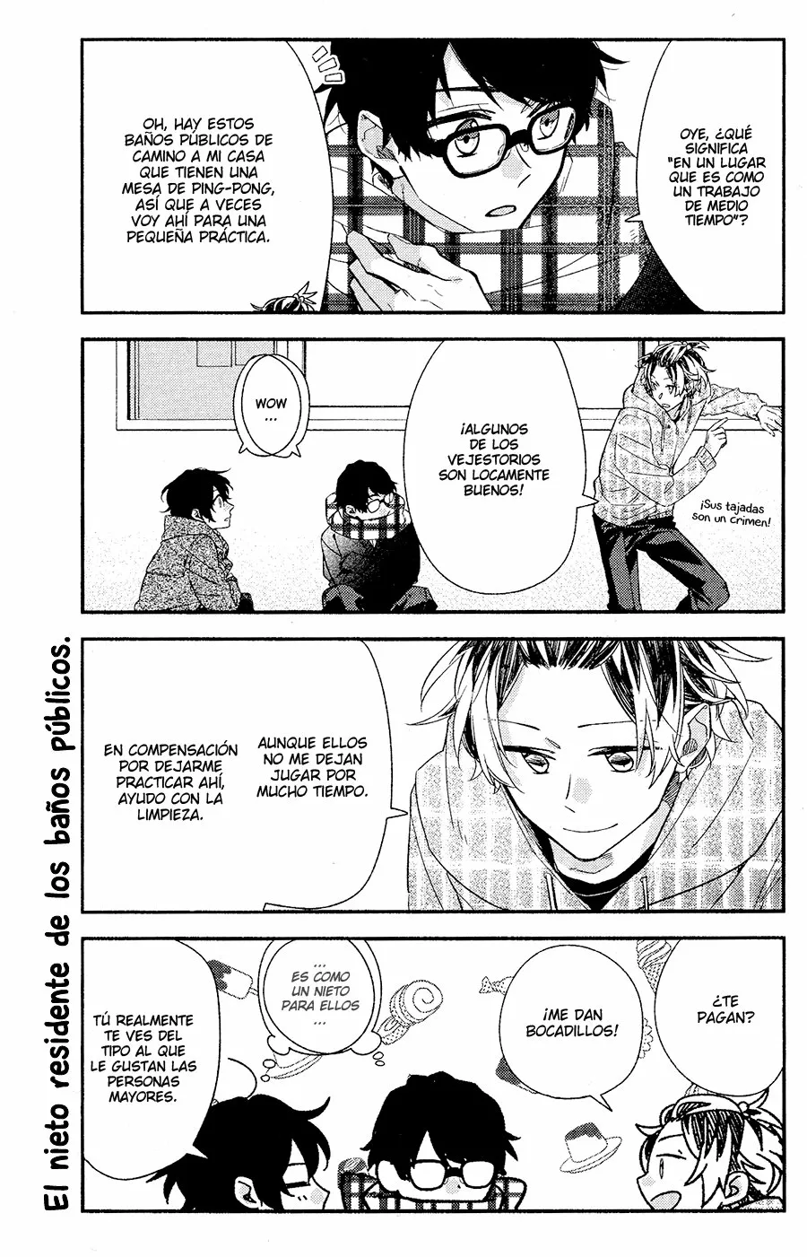Página 18 del Manga
