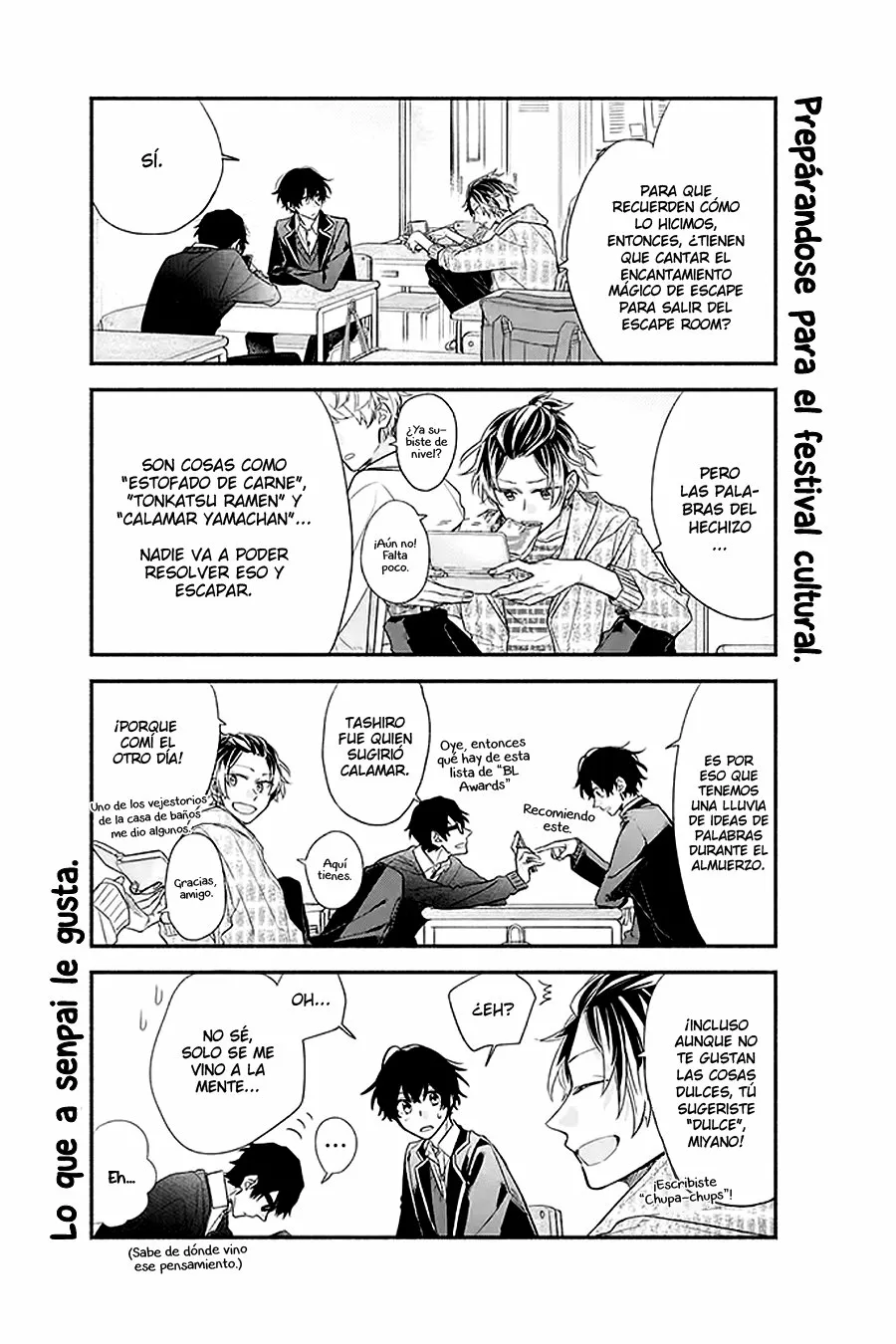 Página 5 del Manga