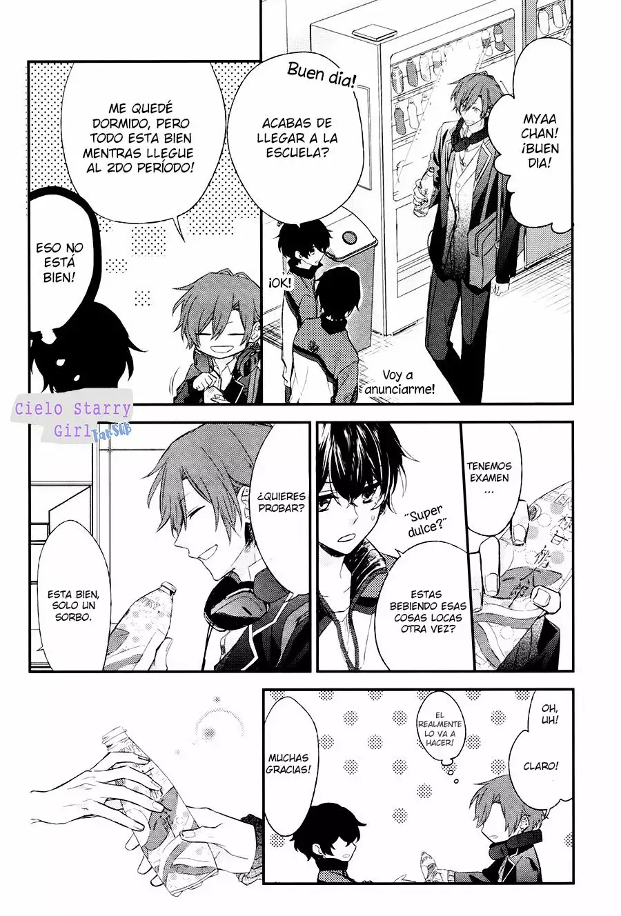 Página 3 del Manga