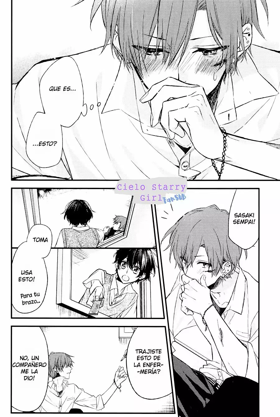 Página 17 del Manga