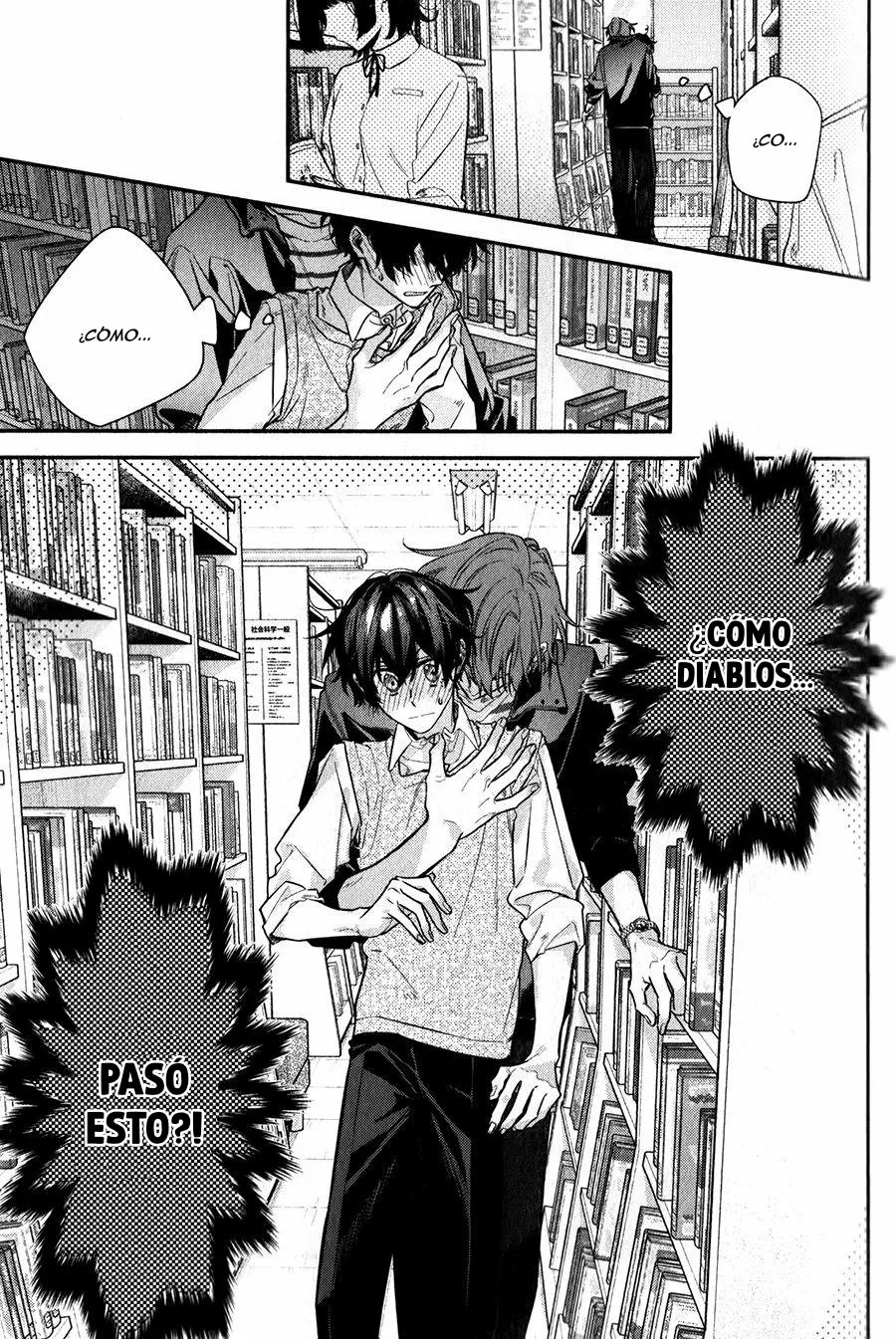 Página 1 del Manga