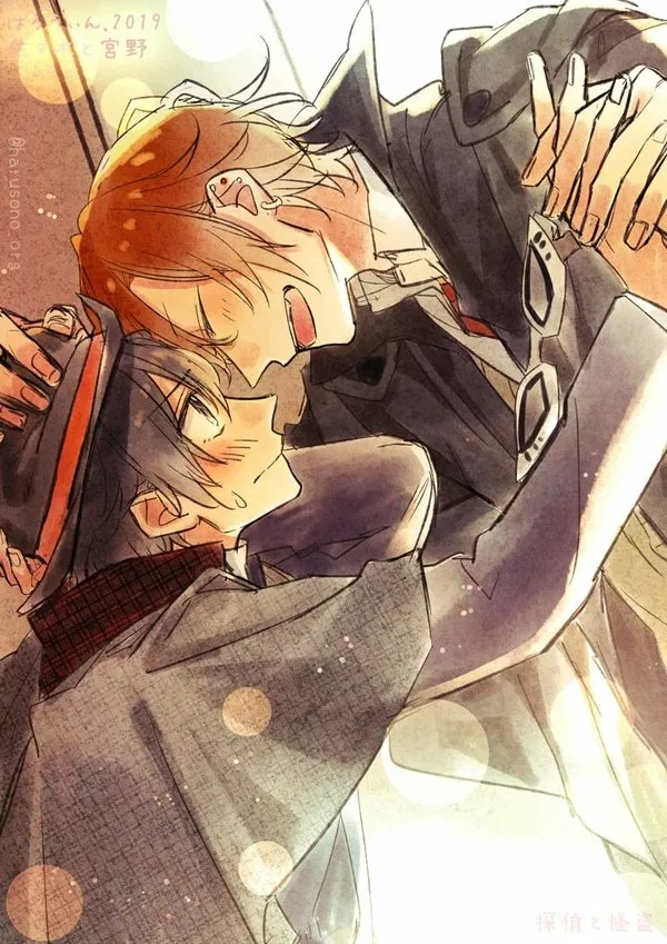 Página 49 del Manga