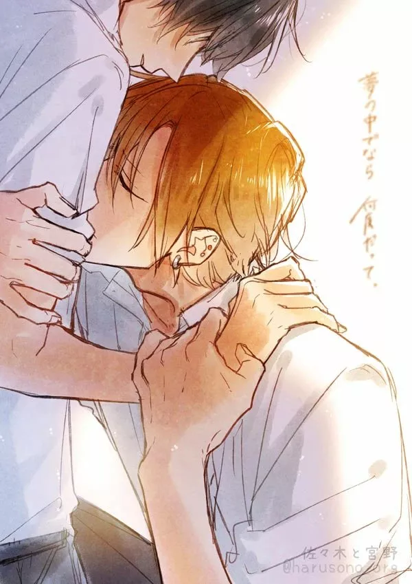 Página 55 del Manga