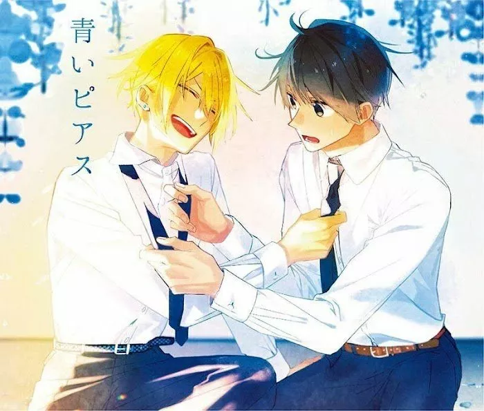 Página 65 del Manga
