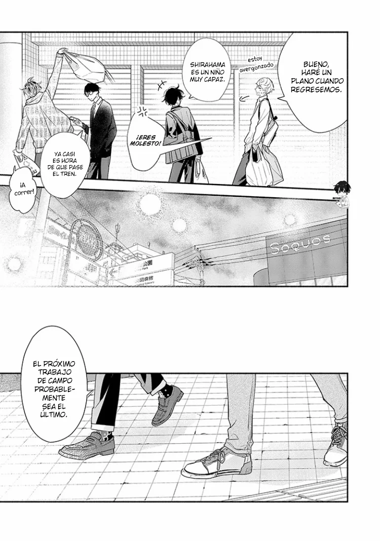 Página 23 del Manga