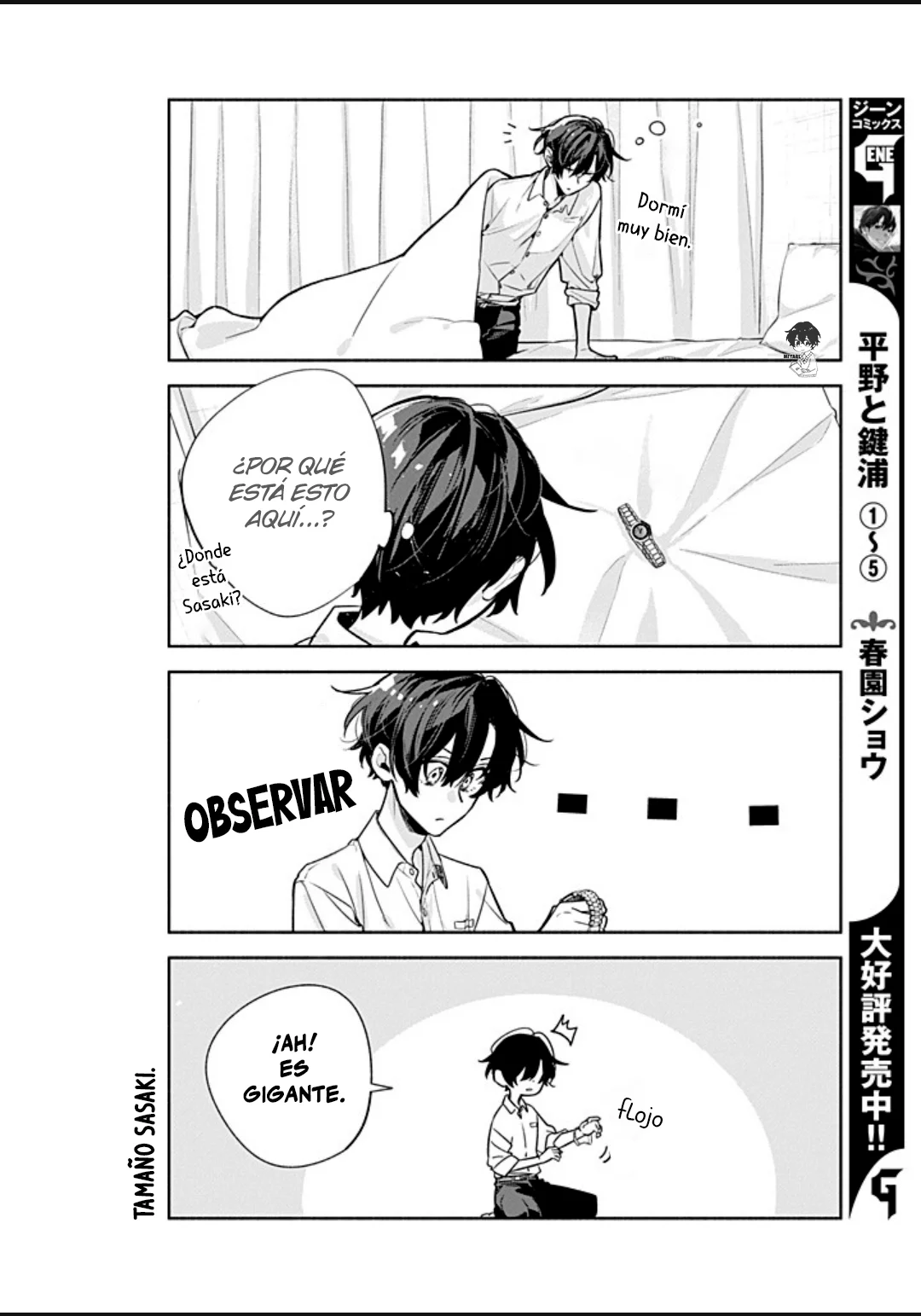 Página 14 del Manga