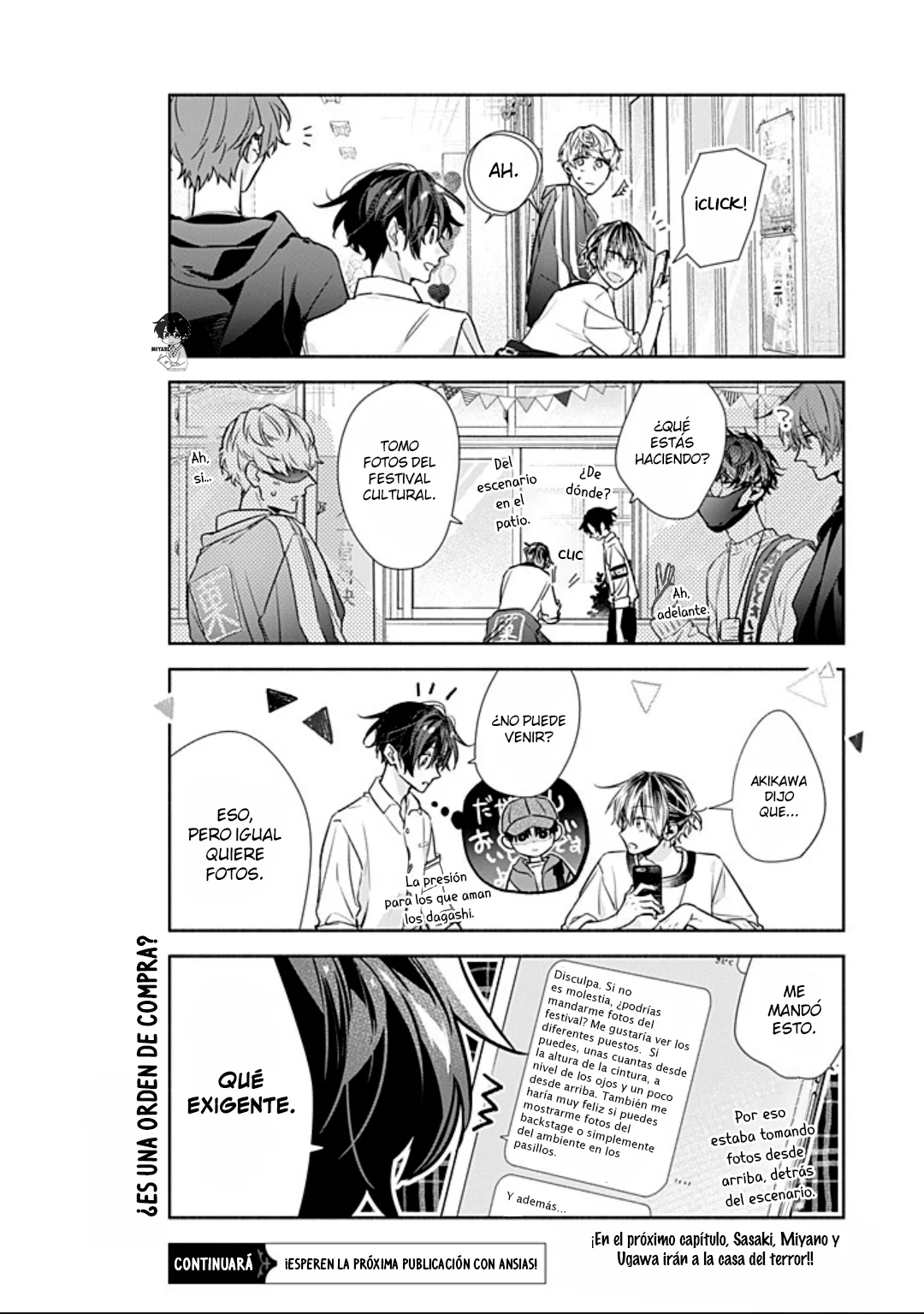 Página 18 del Manga