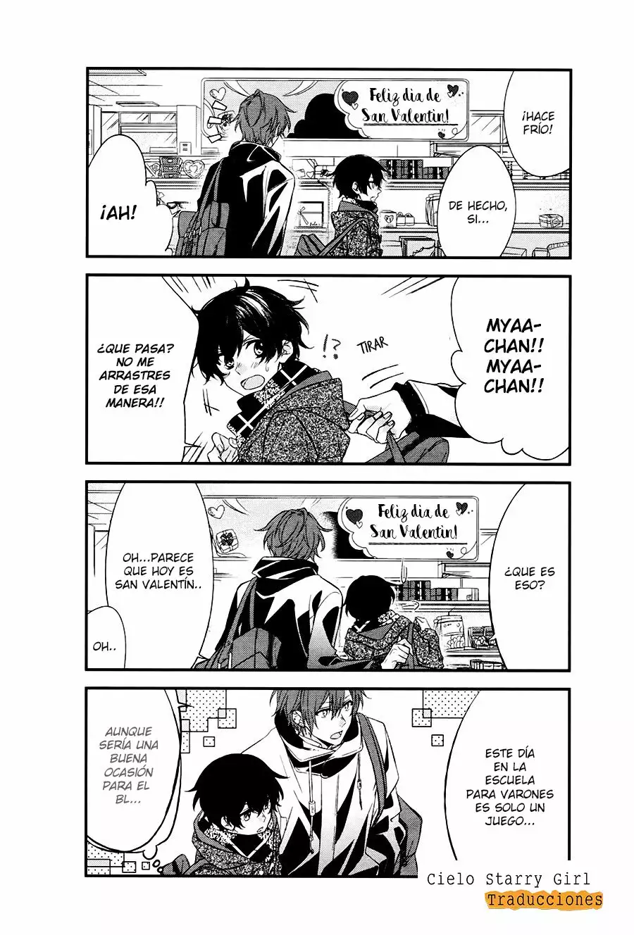Página 3 del Manga