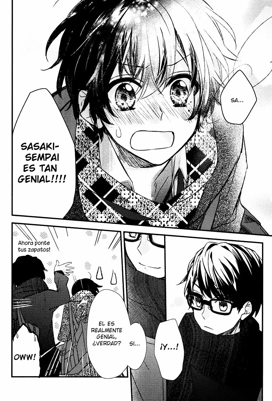 Página 25 del Manga