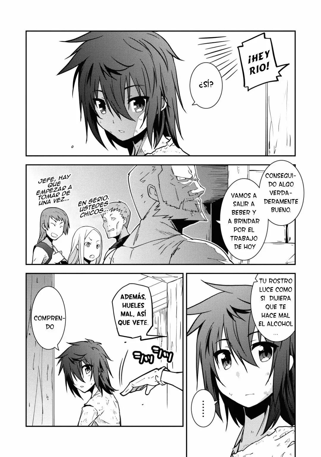 Página 17 del Manga