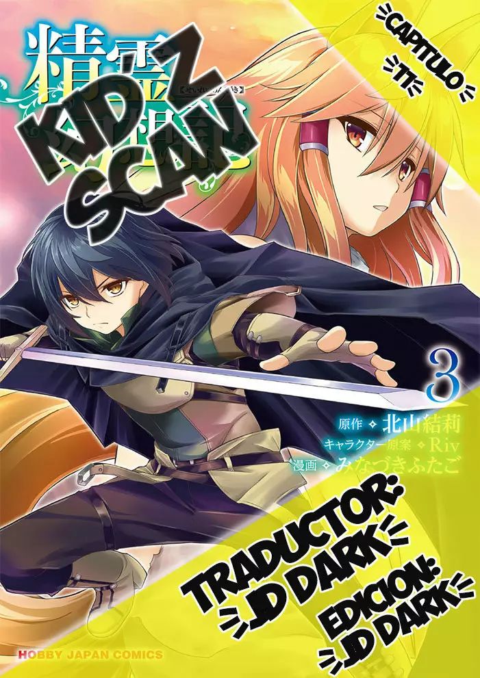 Página 32 del Manga