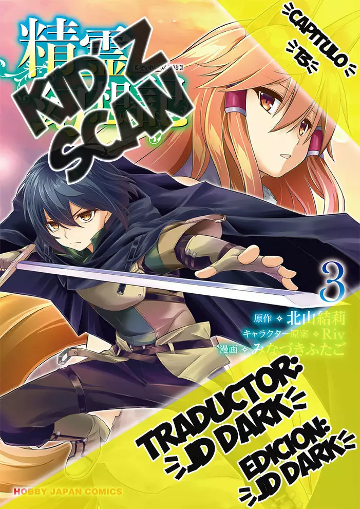 Página 33 del Manga