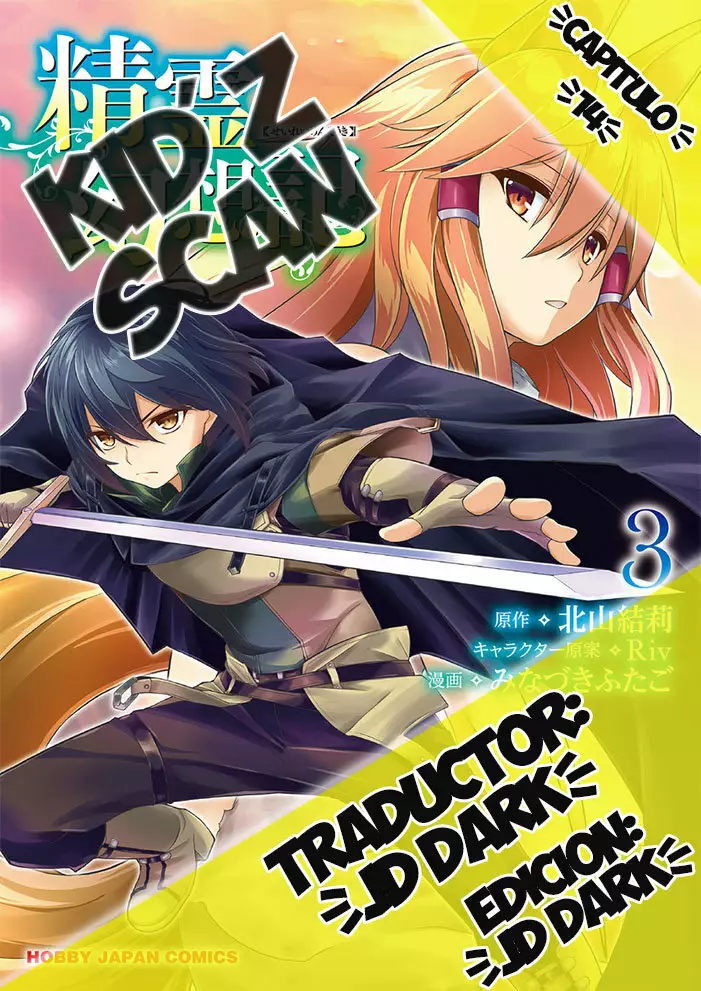 Página 32 del Manga