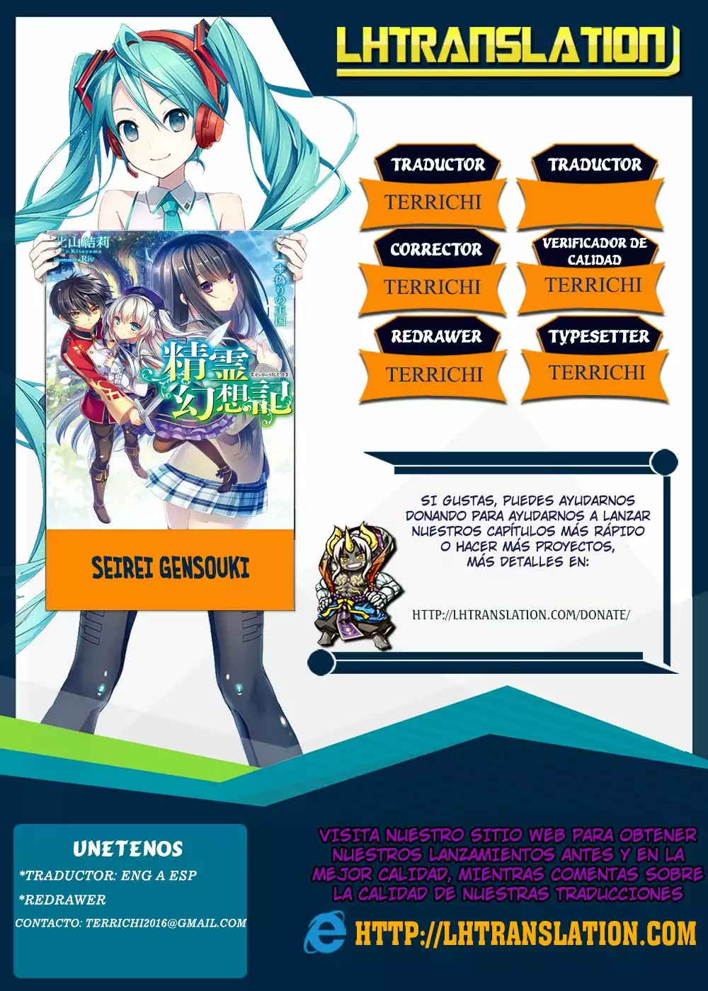 Página 30 del Manga