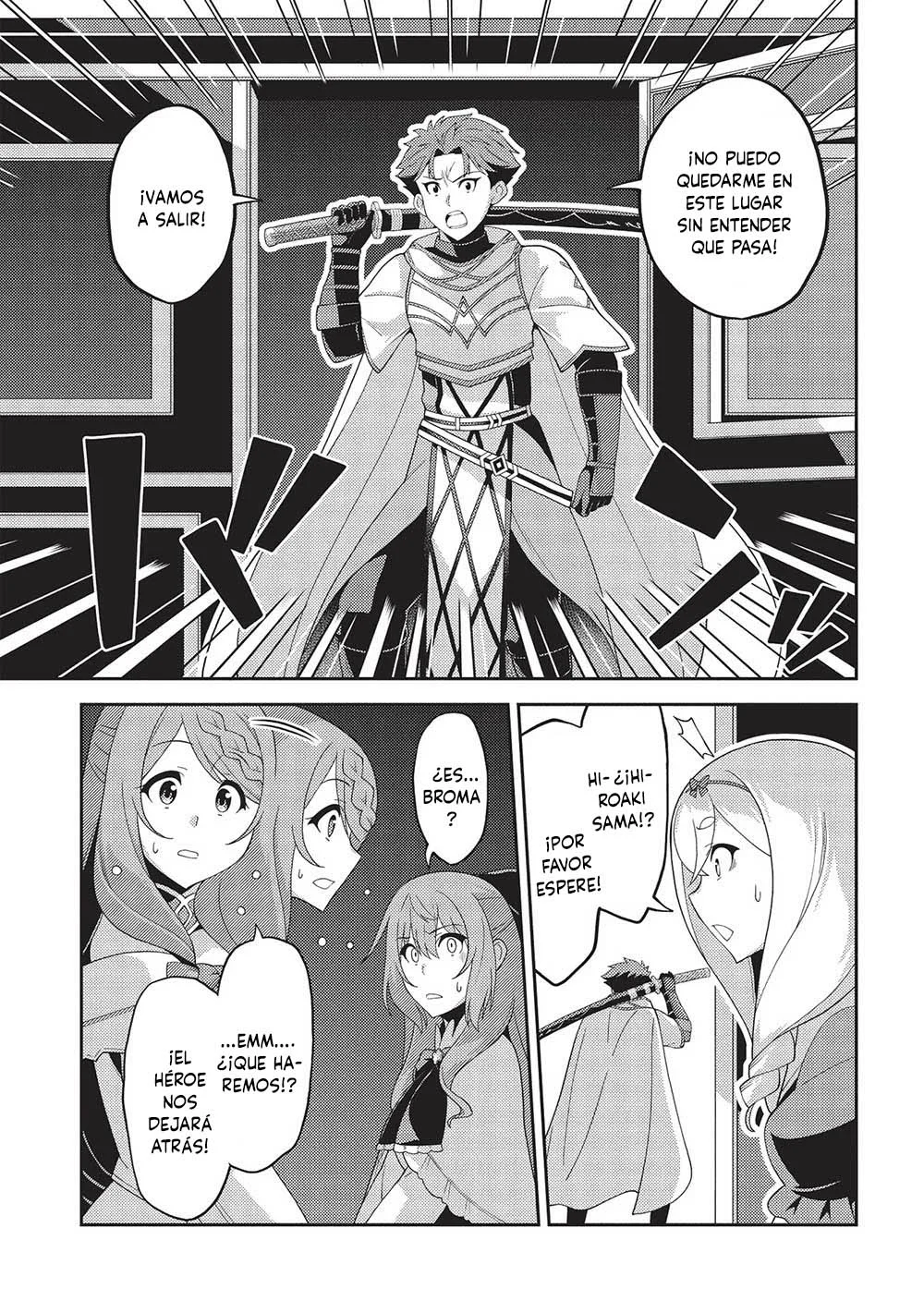 Página 34 del Manga