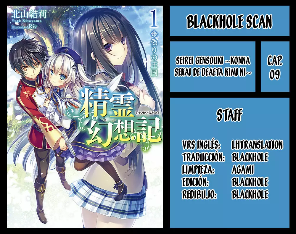 Página 30 del Manga