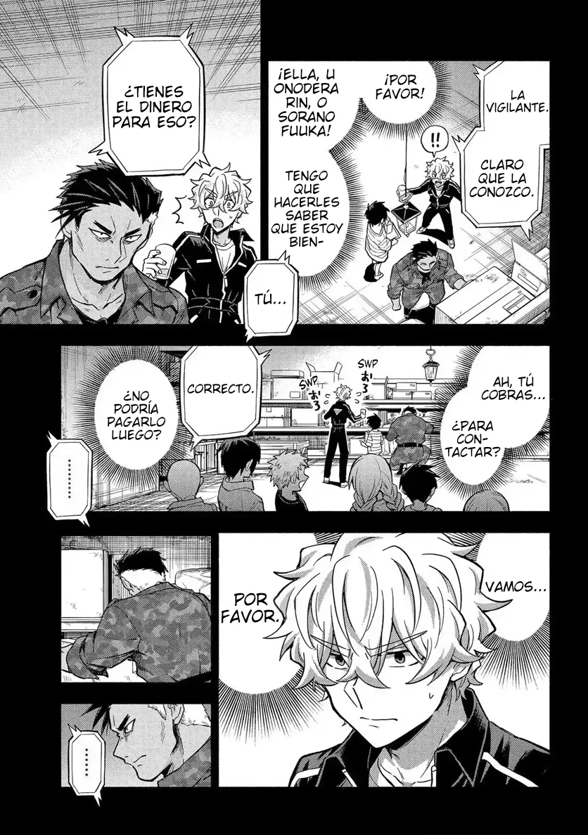 Página 19 del Manga