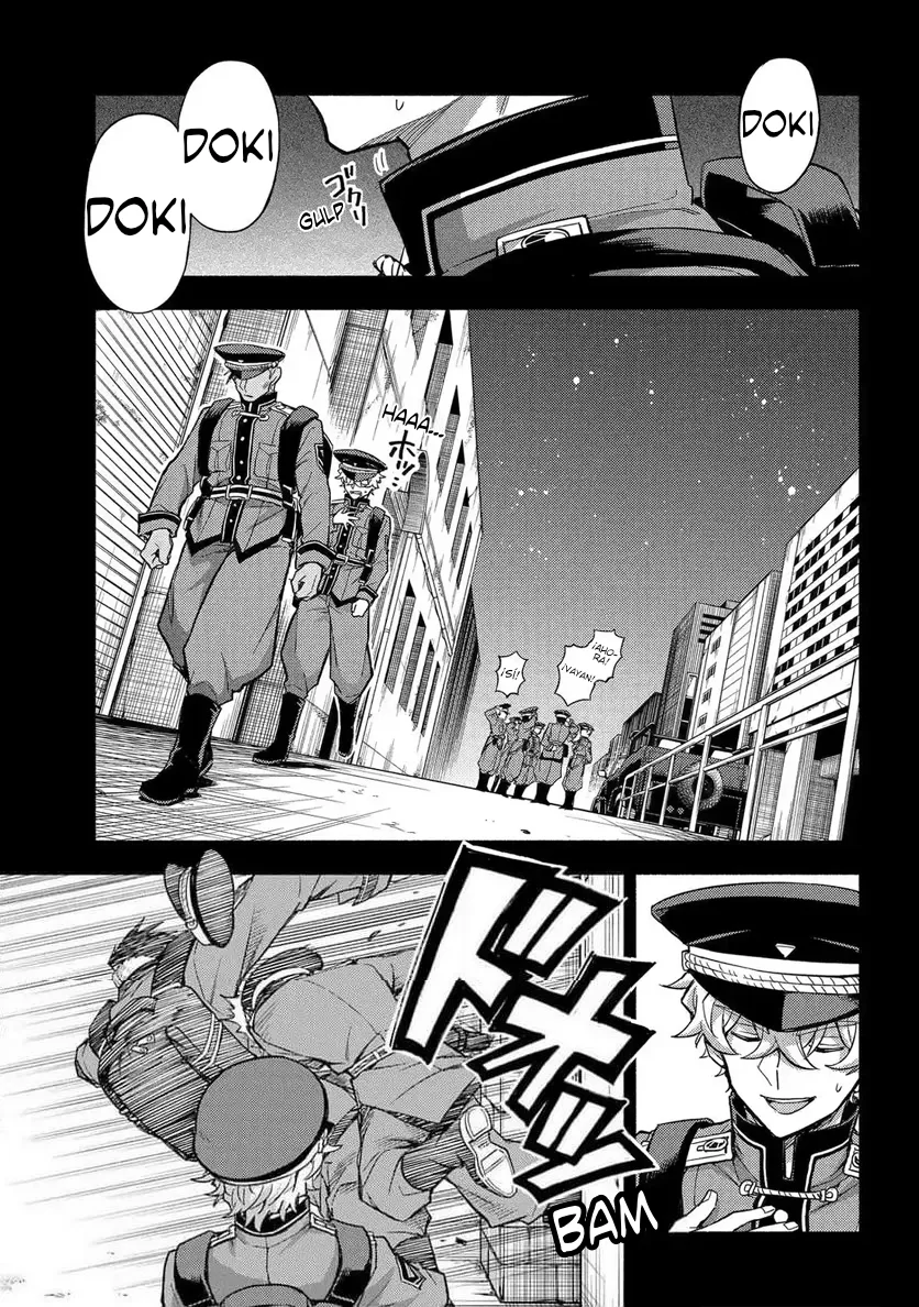 Página 27 del Manga